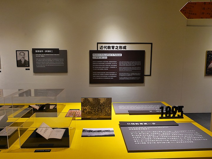 高雄市 鹽埕區 高雄市立歷史博物館 — 由官署變身為都市博物館的帝冠式建築