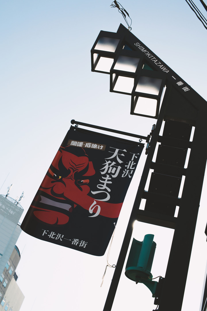 2019改變攝影心態的東京自助之旅，非觀光行程，圖多