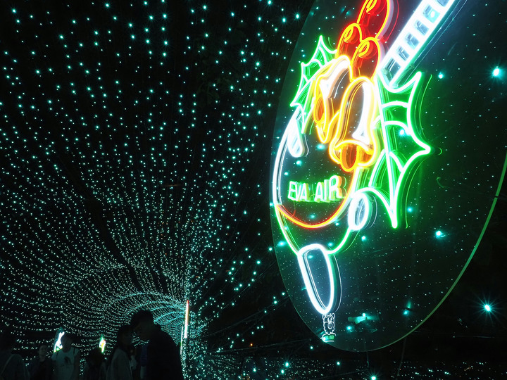 新北市 板橋 2019新北市歡樂耶誕城 — 新北市政府前的年度盛宴
