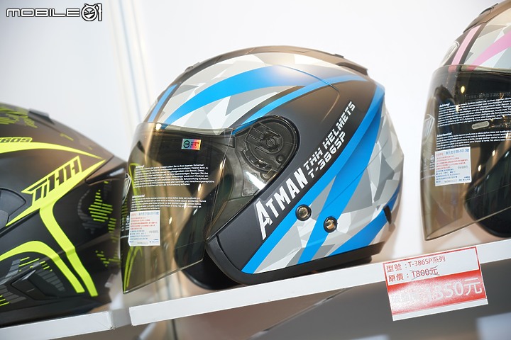 【採訪】搶優惠趁現在！2019 機車部品展售會週末開催！（世貿三館）