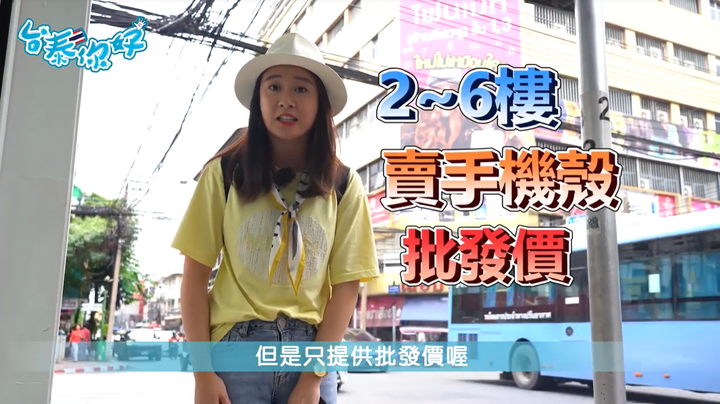 中國城精選景點！ 美食與黃金的天堂「耀華力路」