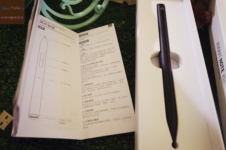 (3C)【Adonit Note+】喜歡畫畫的你怎麼能夠不擁有這支萬能強大的觸控筆