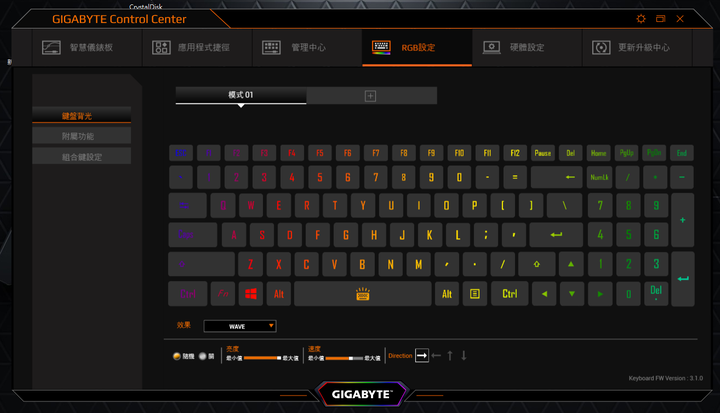 點我看大圖 GIGABYTE AERO 15 X9 AI智慧筆電x高效能電競商務