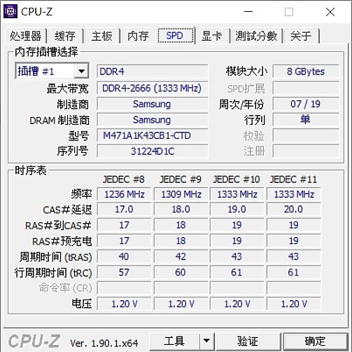 【小宅開箱】GIGABYTE 技嘉 AERO 15 Classic-SA 強勢回歸，主打韓國面板