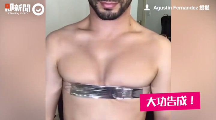 [模仿]有人說沒廢文.我就發個乳溝廢文.看看乳溝收收心