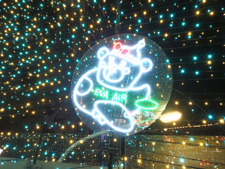 新北市 板橋 2019新北市歡樂耶誕城 — 新北市政府前的年度盛宴