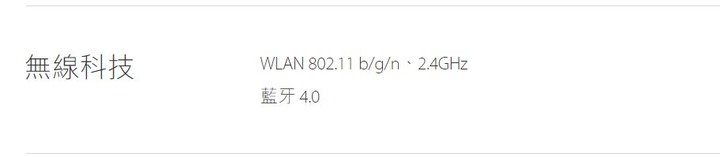 ZenFone Live (L1) (ZA550KL)藍芽4.0可與5.0的骨傳導耳機搭配嗎?