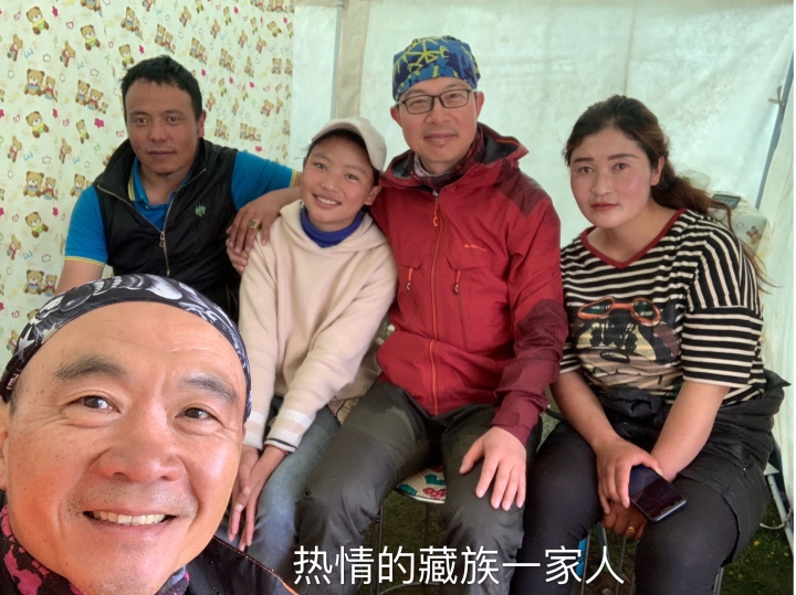 唐番古道之青海段骑行