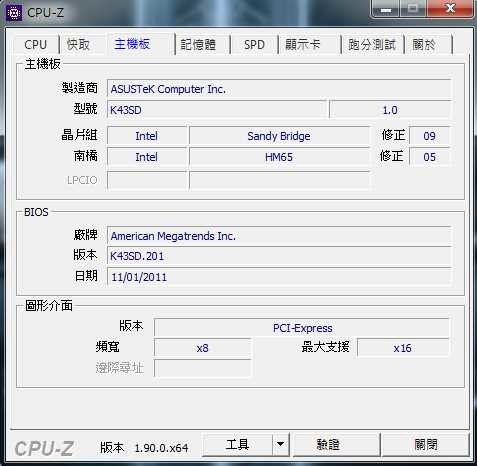 老筆電 [華碩ASUS] A43S K43SD支援8Gx2 + [微星MSI] DC111支援8G