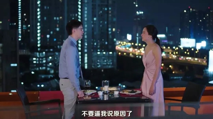 泰版賢者之愛?你睡了我老公,我就要睡你兒子!