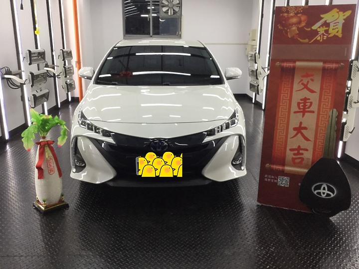 2020年式 Prius PHV簡易開箱文