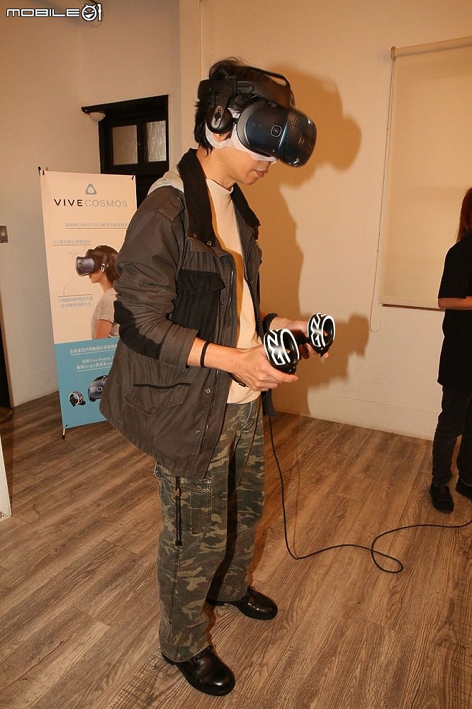 【 HTC Vive Cosmos X Mobile01秘境旅行團體驗會】心得
