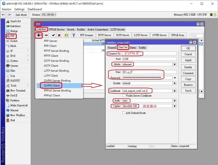 RouterOS OpenVPN 設定- RB4011+RB450*4