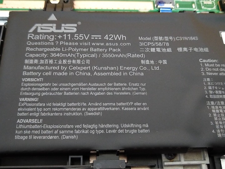 【開箱評測】有色有膽 Asus VivoBook S15 S532FL 狠想紅