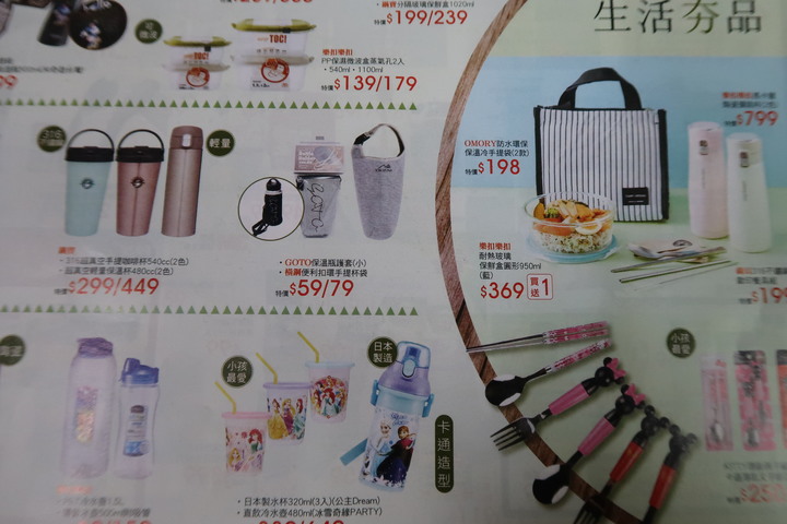 (以解決)請問G7X MII,照片周圍有點模糊是正常的嗎??