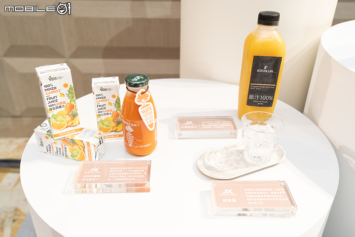 再創標竿！ 星宇航空機上餐飲與服務備品正式揭幕！