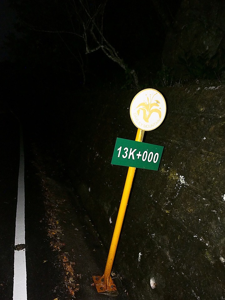臺東 太麻里 青山農場民宿 — 由金針工廠變身的民宿農場,欣賞太麻里金針花的最佳住宿點