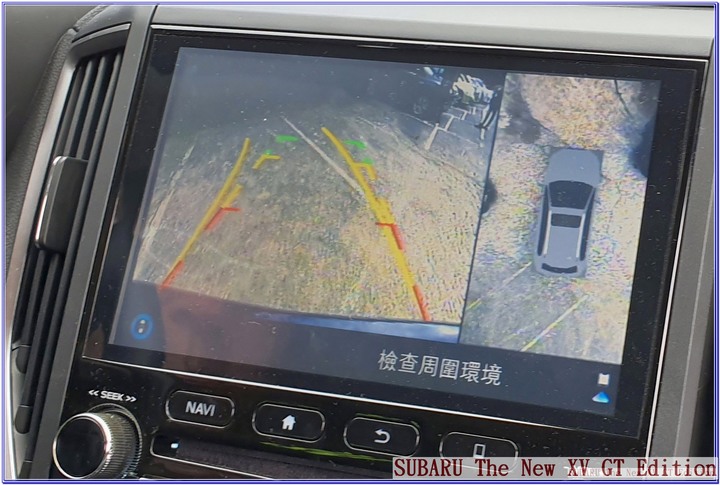 【試駕】SUBARU The New XV GT Edition 靓裝征服 九份彎道、黃金瀑布一日遊