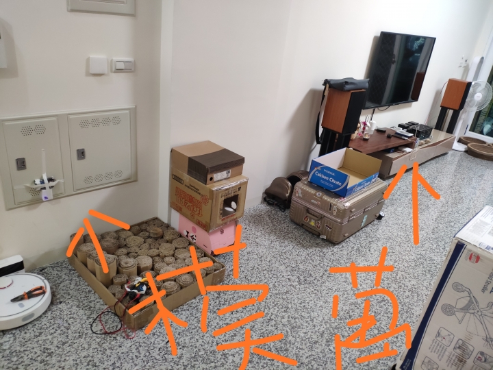 《改造篇》米家新成員，車庫捲簾鐵門加入