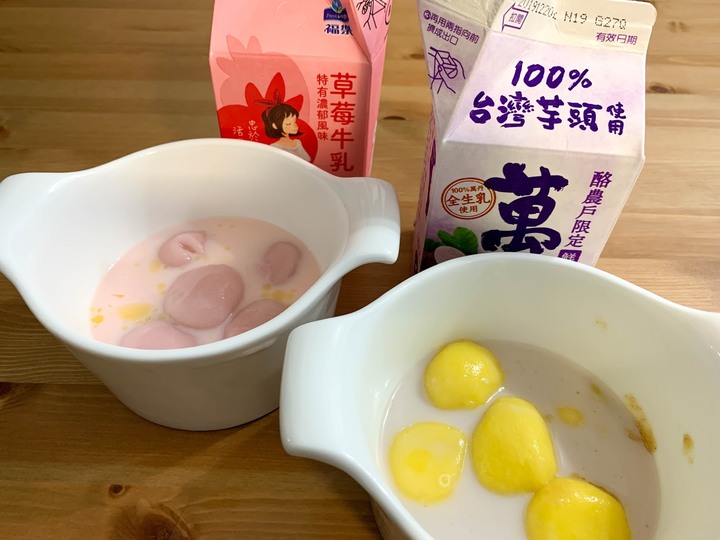 點我看大圖 挑戰傳統口味!新上市草莓煉乳湯圓、雞蛋布丁湯圓試吃心得~