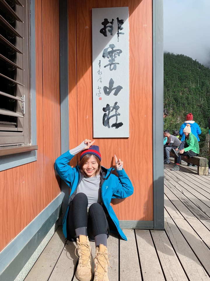 Mt. Jade Main Peak|海拔 3952 公尺,登山菜鳥的玉山攻頂筆記