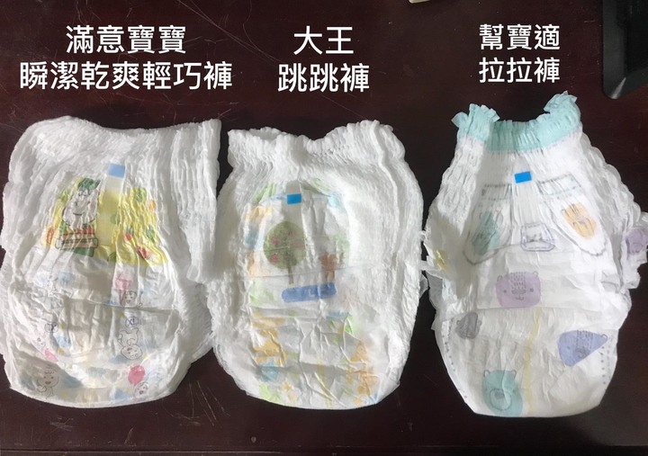 各廠牌褲型紙尿褲試用比較
