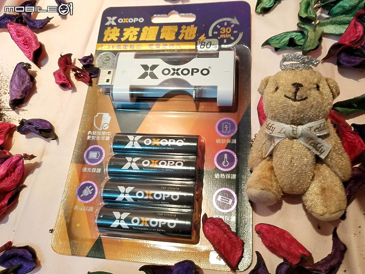 OXOPO 快充鋰電池30分鐘快充 讓你電力不中斷