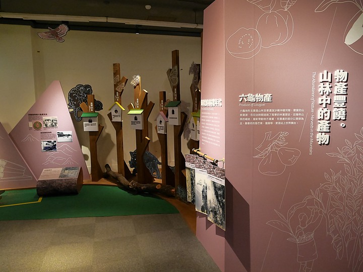 高雄市 鹽埕區 高雄市立歷史博物館 — 由官署變身為都市博物館的帝冠式建築