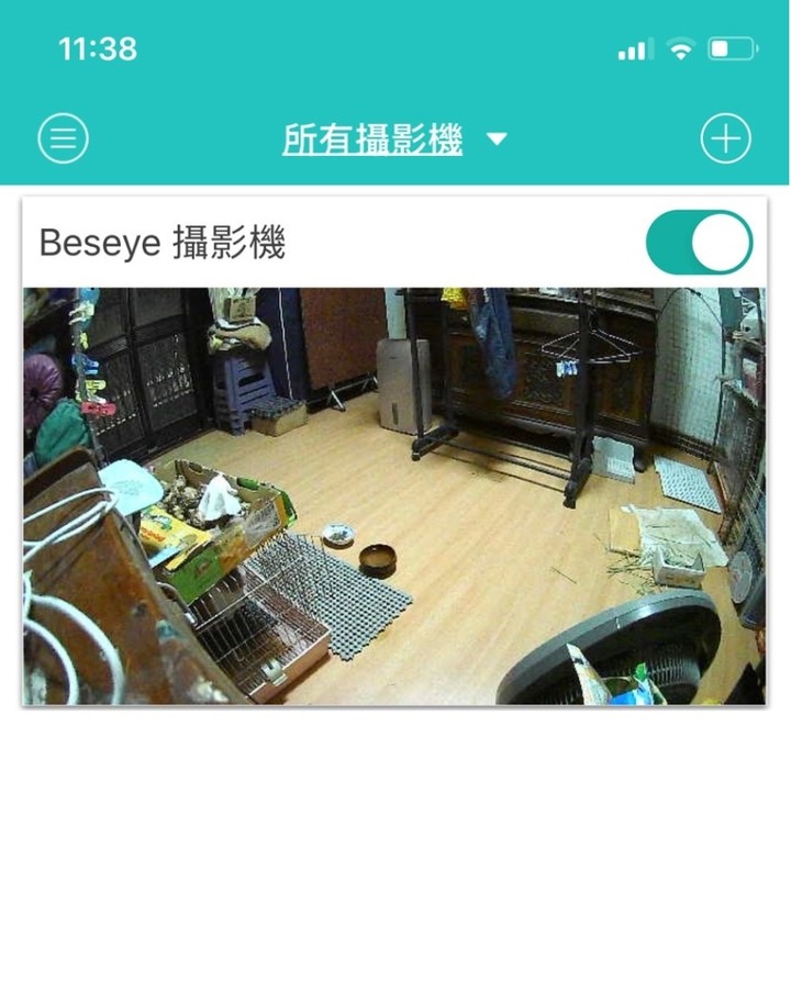 beseye寵物攝影機開箱