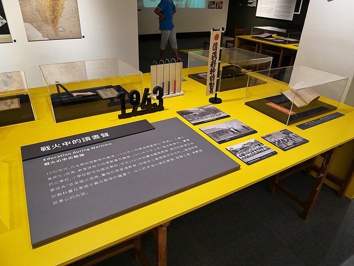 高雄市 鹽埕區 高雄市立歷史博物館 — 由官署變身為都市博物館的帝冠式建築