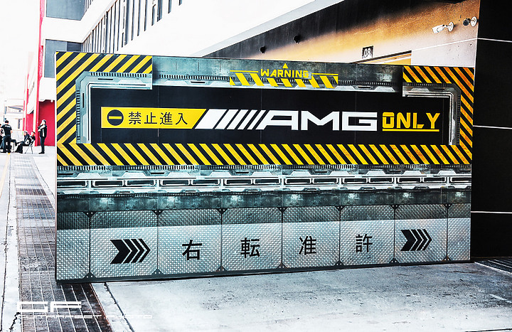 --首屆戰隊-- 2019 AMG 駕駛學院 進階課程 超激熱血開課全紀錄!! (文超長)