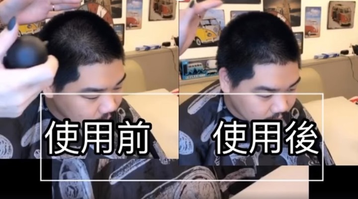 頂豐增髮纖維，真的防風防水?有人推薦嗎?