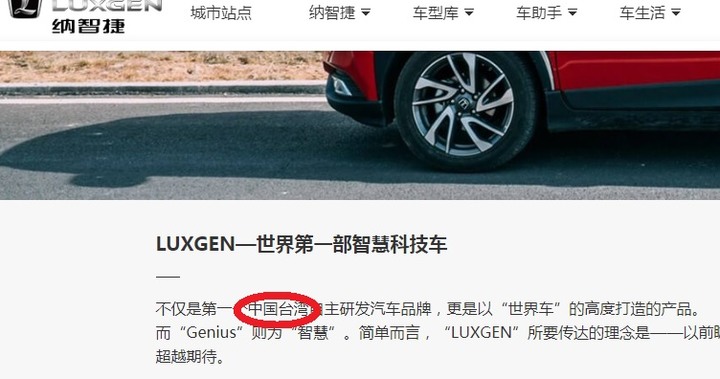 點我看大圖