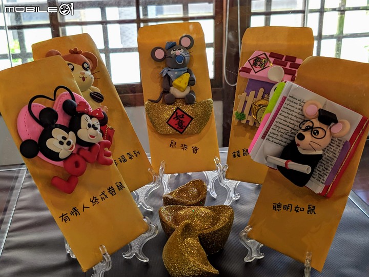 創意紅包展 台南市中西區府前路愛國婦人館 12/08