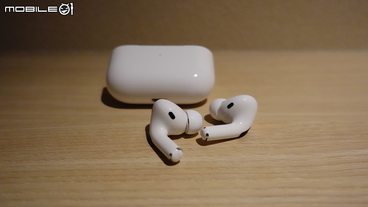 AirPods Pro 不專業分享