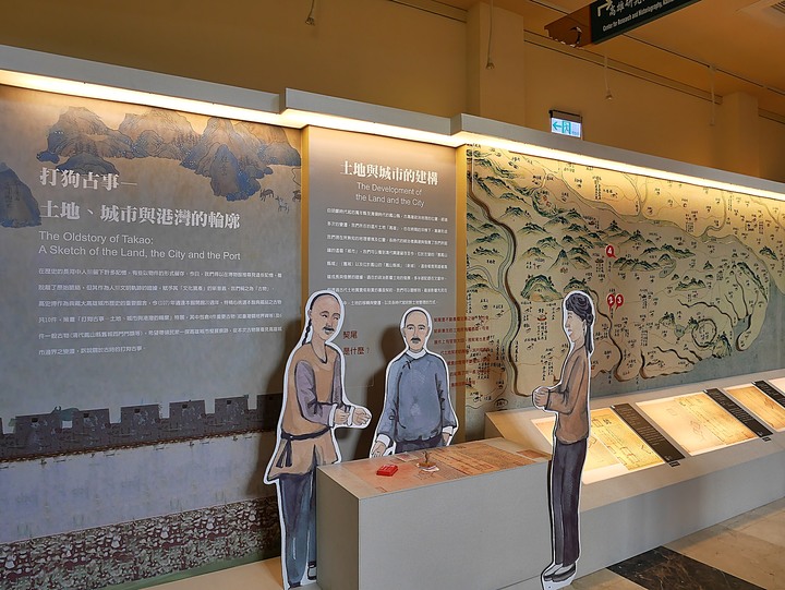 高雄市 鹽埕區 高雄市立歷史博物館 — 由官署變身為都市博物館的帝冠式建築