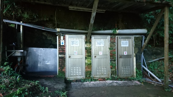 [樂山童盟] [新北新店] 銀河洞越嶺步道(銀河洞-貓空纜車站-樟樹步道-樟湖步道)-很有趣的聖杯造型路線