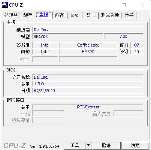 【小宅開箱】DELL Inspiron 15-7590-R1538BTW 深灰黑 文書非文書，電競非電競