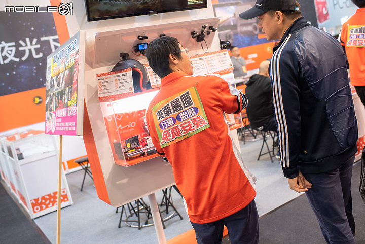 2019台北資訊展之MIO M777 機車行車紀錄器