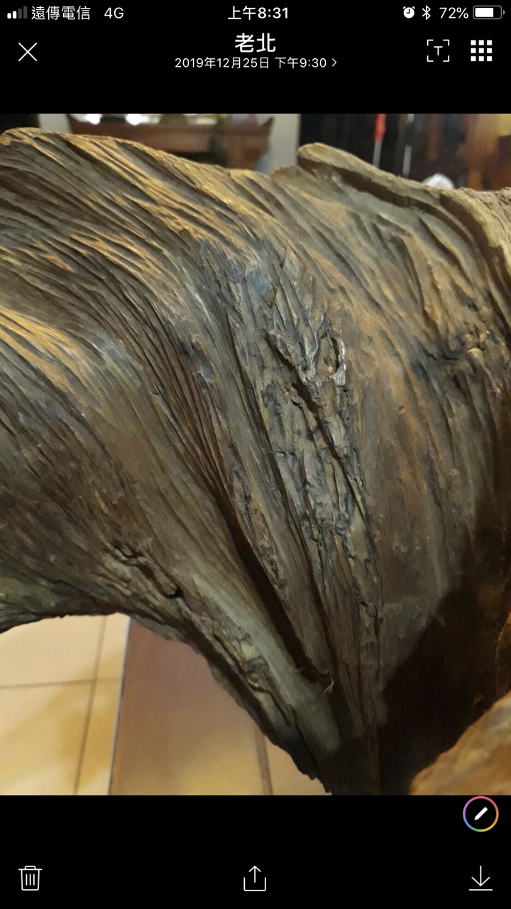 大大們好！麻煩專家幫忙鑑定一下是否沉香？