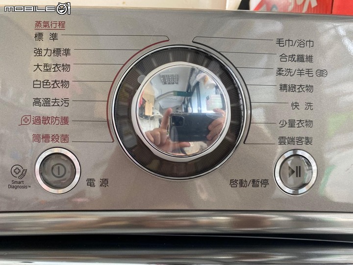 【2019 LG 雙能洗】LG 滾筒洗衣機TWINwash開箱(WD-S19TVC+WT-D250HV)開箱
