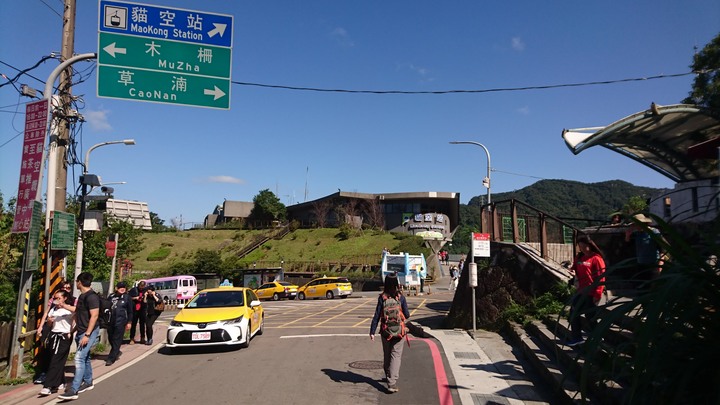 [樂山童盟] [新北新店] 銀河洞越嶺步道(銀河洞-貓空纜車站-樟樹步道-樟湖步道)-很有趣的聖杯造型路線