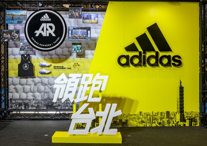 adidas Ultraboost 20城市系列Taipei 重現台北專屬DNA