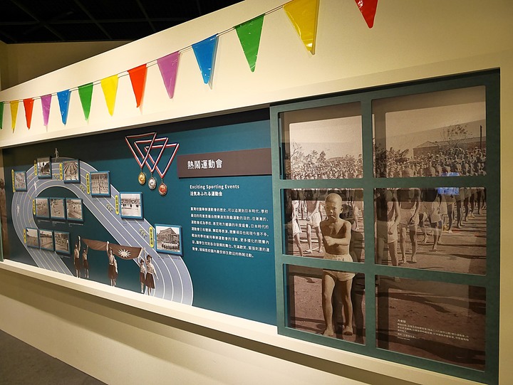 高雄市 鹽埕區 高雄市立歷史博物館 — 由官署變身為都市博物館的帝冠式建築