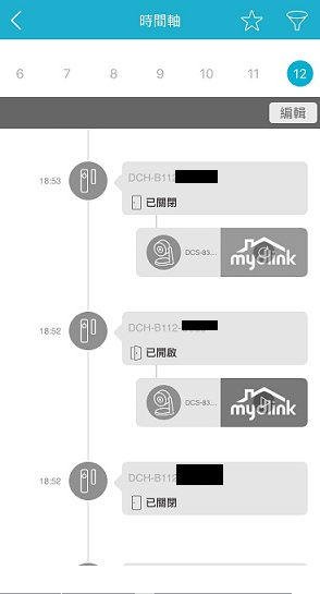 [開箱] D-Link智慧感應器 心得分享