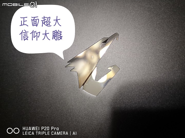 點我看大圖 GIGABYTE 筆電開箱體驗分享 AORUS 15_W9