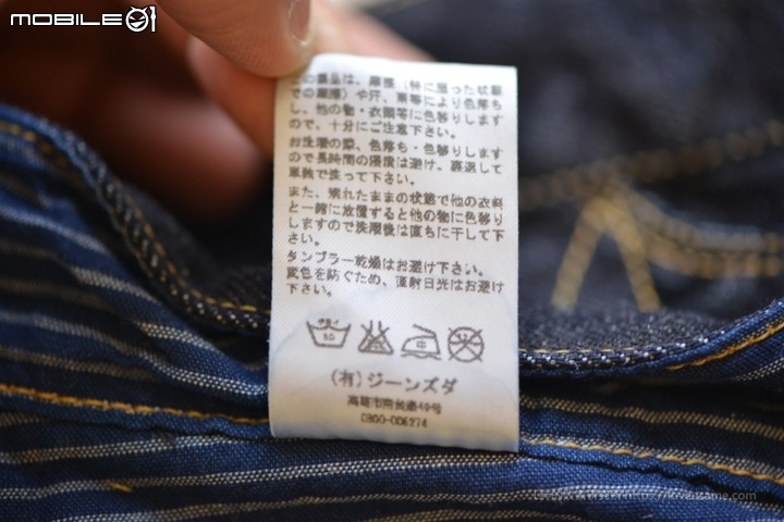 [蠶絲奇緣]Jeansda Cabarrus 野蠶絲復古直筒牛仔褲