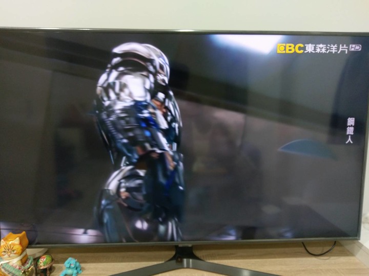 新房間 新電視 SAMSUNG UA55RU7400WXZW開箱