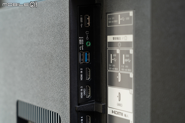 智慧聯網與高畫質顯示！ Sony 75BZ35F 4K HDR 商用顯示器