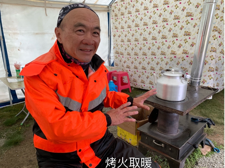 唐番古道之青海段骑行